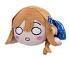 Love Live Sunshine Lying Down Plush Toy - Eternal Hours - Vol.1 (EX) Vol.1 Vol.2 Vol.3 Approx. 17cm (Hanamaru Kunikida)