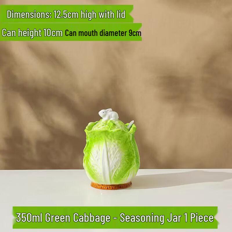 

Green & White Ceramic Cabbage Lard & Seasoning Jar Set