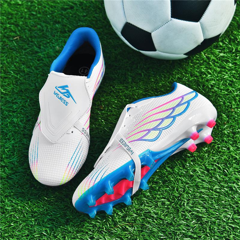 New low-top football shoes, men's and children's broken nails, artificial turf long nails, student competition training shoes, non-slip