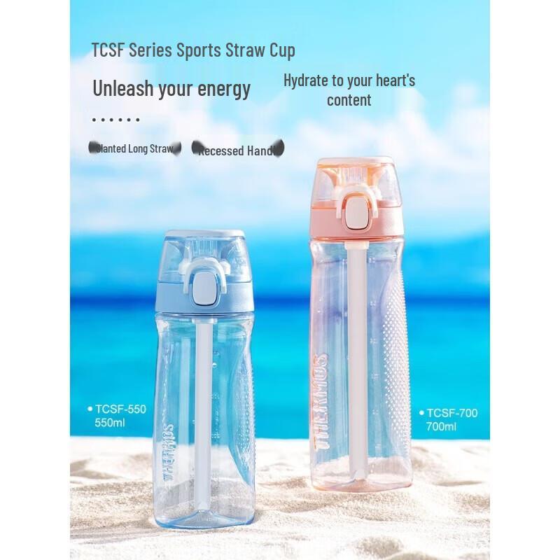 THERMOS Portable Sports Water Bottle with Straw