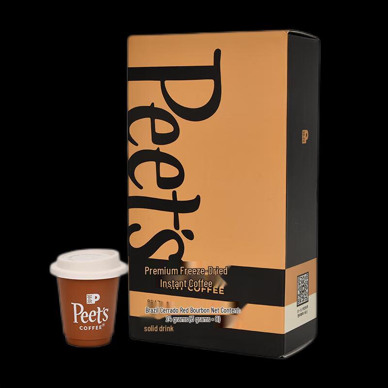 Peet s Brazil Cerrado Red Bourbon Instant Coffee