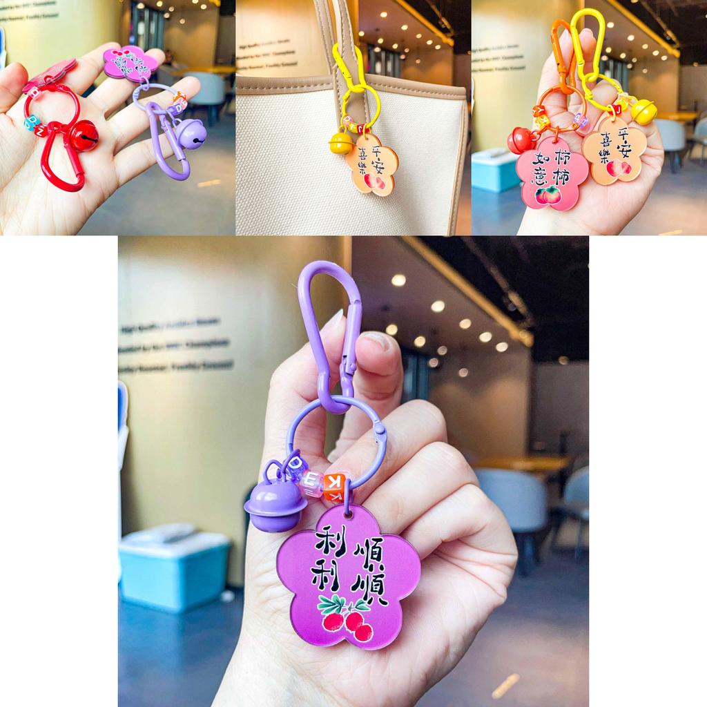 Fruit-themed Blessing Acrylic Keychain Charming Bag Decoration Accessory