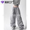 Womens Star Print Wide Leg Pants High Waist Casual Trousers 2026