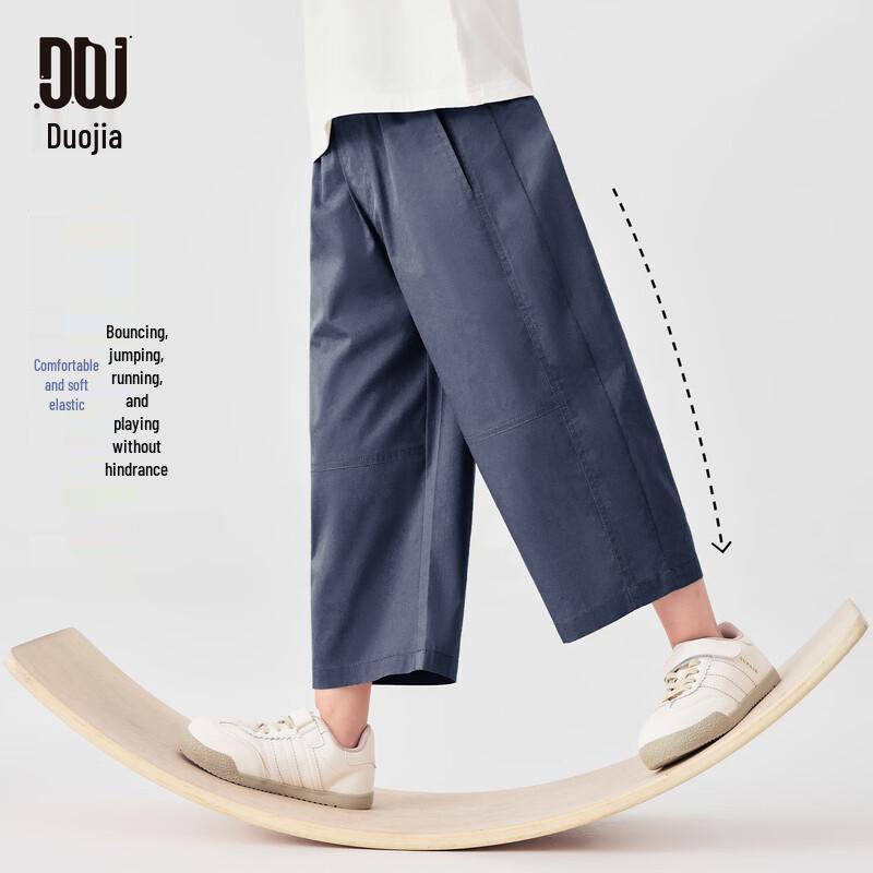 

Boys Washed Cotton Cropped Casual Pants 130