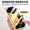 Business case and film integrated application Honor MagicV3 mobile phone case folding anti-drop lens holder 3rd generation electroplated leather case