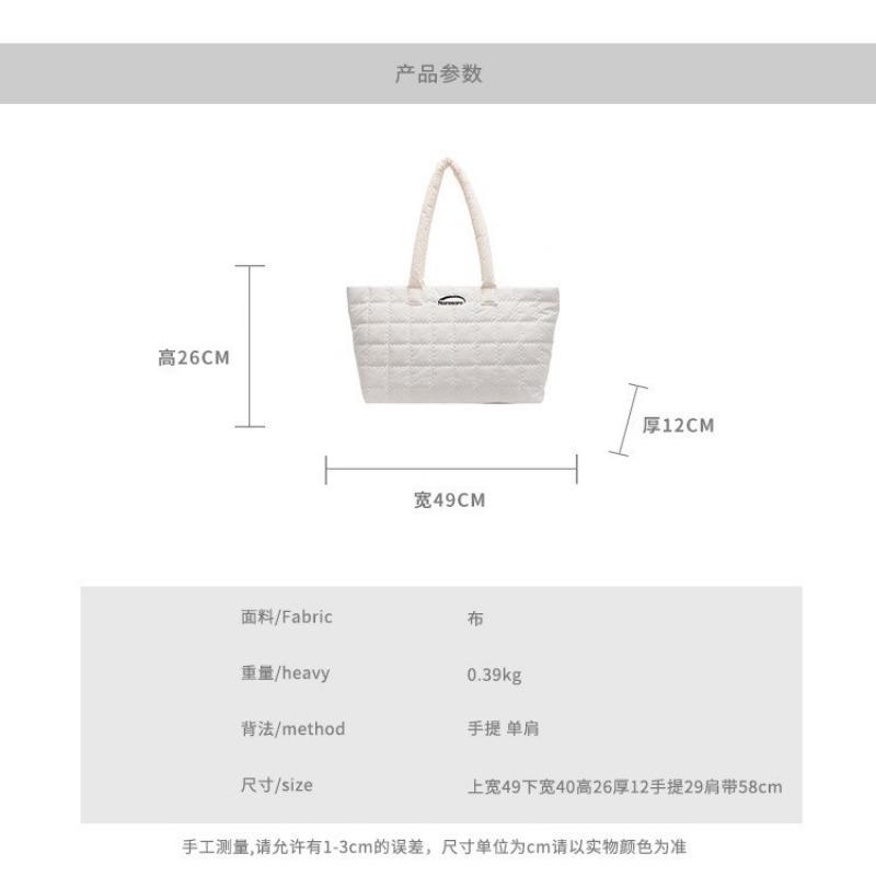 Large Capacity Bag Women's New Casual Fashion Versatile Shoulder Bag Simple Solid Color Down Bag