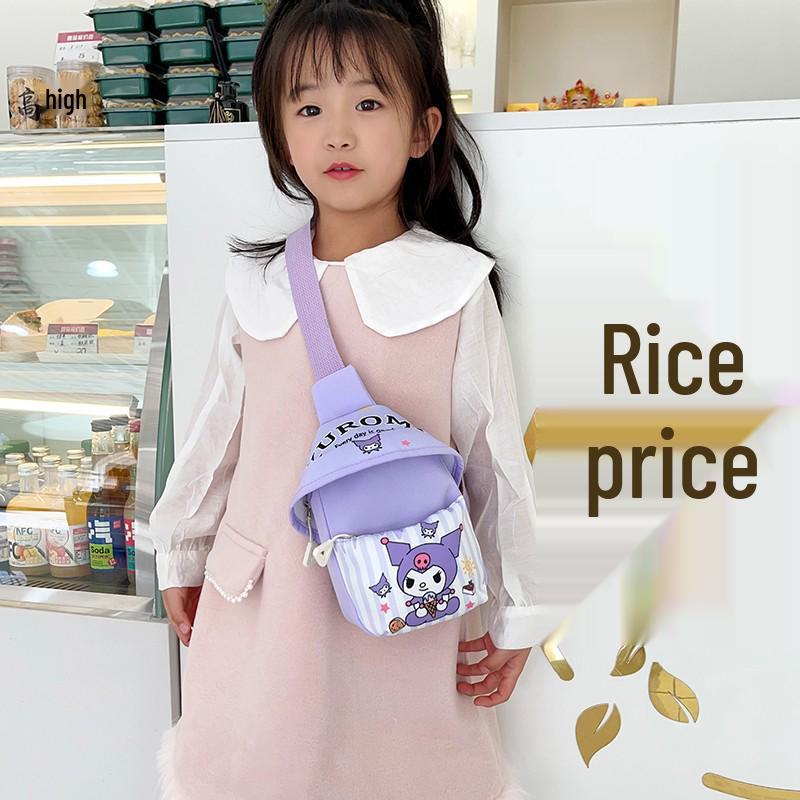 Letní Dívčí Módní Lehká Crossbody Taška přes Rameno na Svačinu - Roztomilá, Pohodlná Cestovní Hrudní Taška