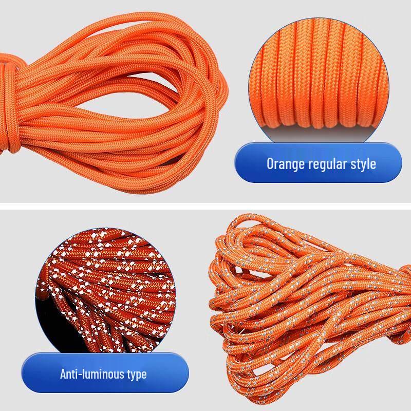 Jun Ding Ying 6mm Floating Rescue Rope