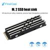 Aluminum Alloy Solid State Hard Disk Radiator PC Accessories CNC Cooling Radiator Double-sided Thermal Pad Replacement for PS5