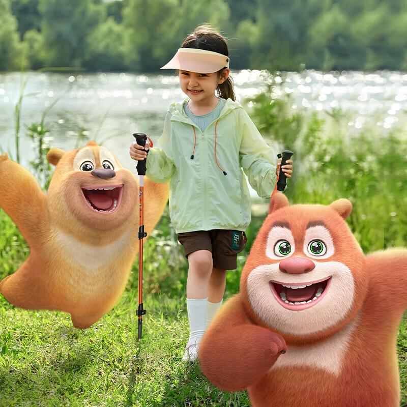 CAMEL x Boonie Bears Kids Ultralight Aluminum Trekking Pole