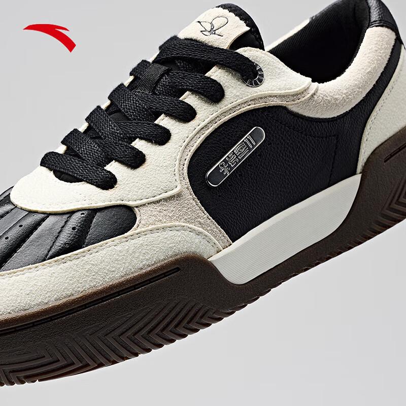 Anta Kyrie Irving Hela Tribe Skate Basketball Shoes