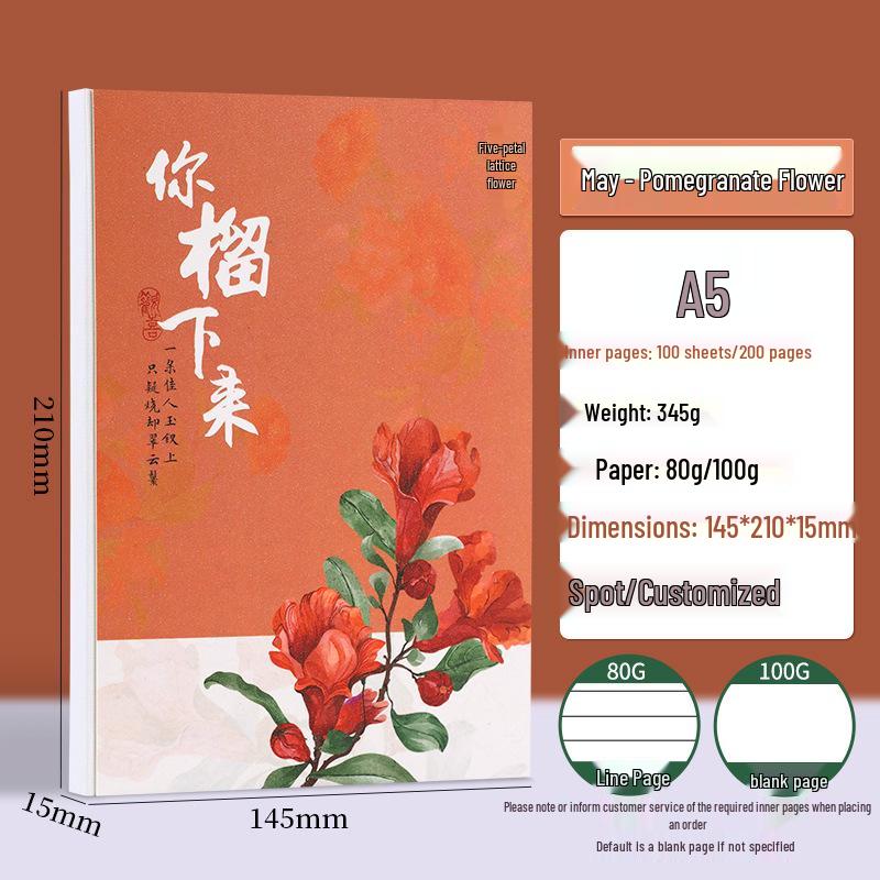 Portable A5 Notebook - Twelve Flower Gods Series: Cultural & Creative Tourism Stamp Book and B6 Bullet Journal.