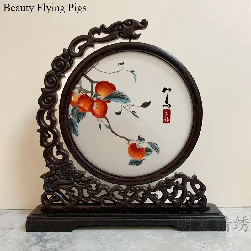 1pc, Su Embroidery Ornaments, Chinese Embroidery Crafts, Double Sided Embroidered Ornament, Solid Wood Desktop Decoration