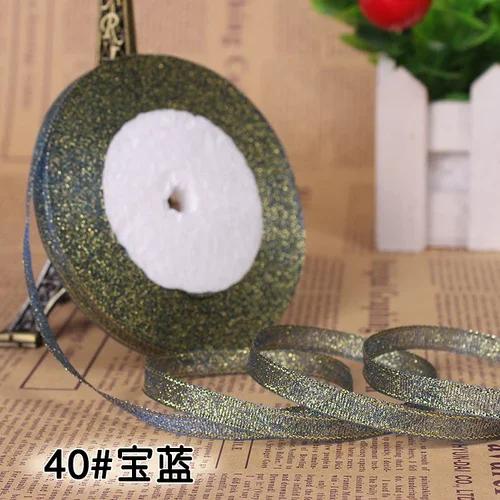 25Yards 6mm Multicolor Silk Satin Organza Ribbon Glossy Glitter Ribbon Wedding Cake Gift Decoration Crafts Garment Accessories