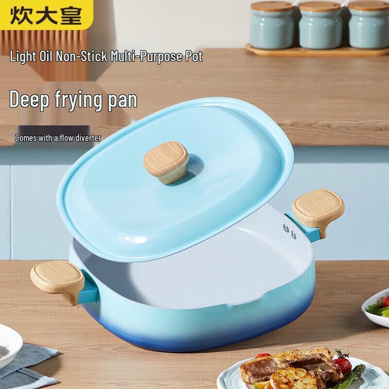 Chuda Huang Blue Bird Non-stick Frying Pan 28cm