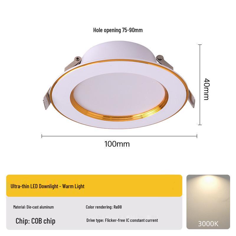 Recessed LED Ceiling Spotlight: Three-Color 7.5-Inch Aisle Light with Cow Eye Design