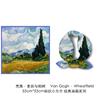 Silk scarf Van Gogh classic oil painting blooming apricot lady new 11cm decorative painting small square scarf scarf