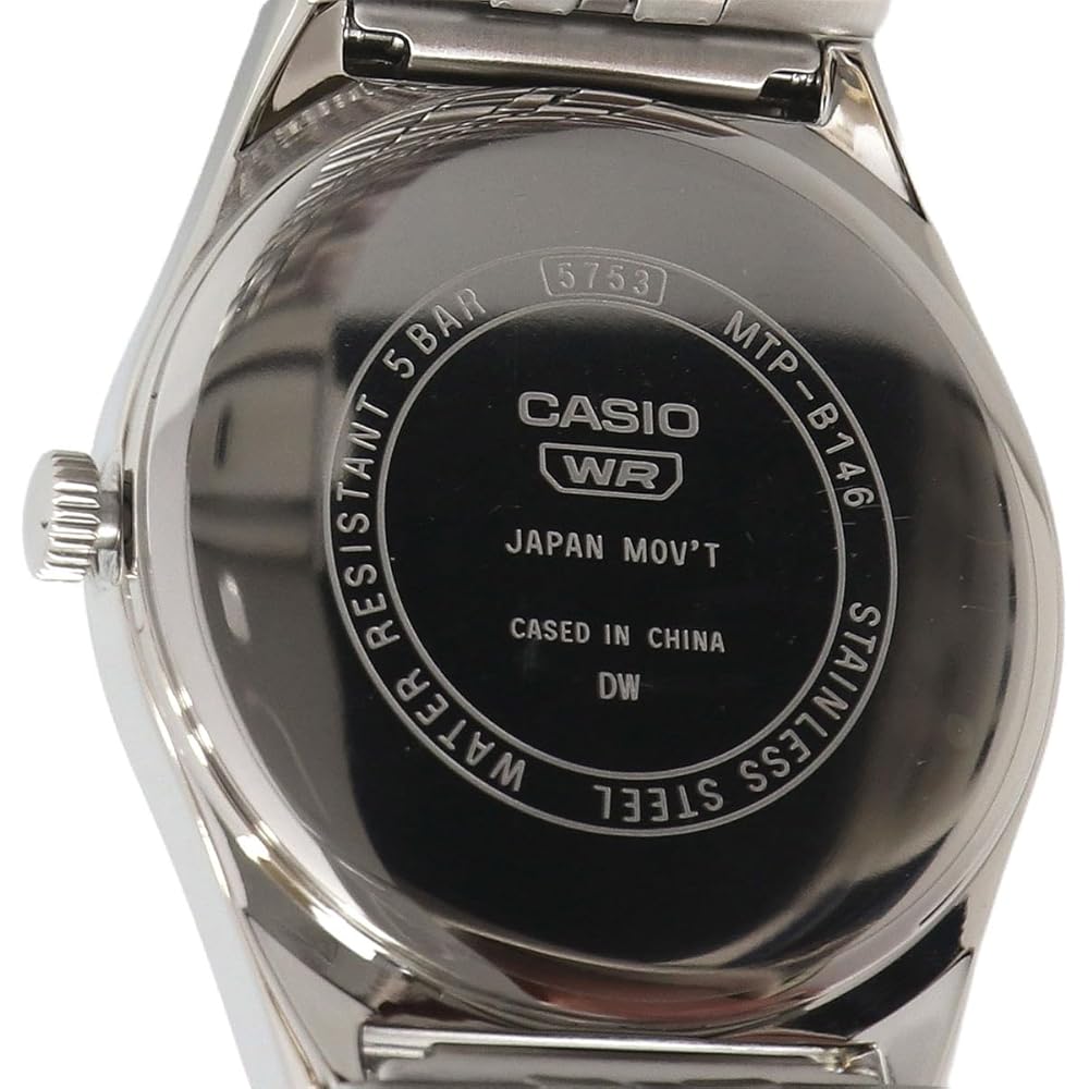 Casio Standard Analog Quartz Men's Watch MTP-B146D-7AV Silver Stainless Steel Water Resistant