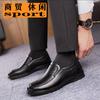 Leather Shoes Men's Casual Shoes Men's Non-slip Soft Leather Breathable Soft-soled Young Men's Shoes