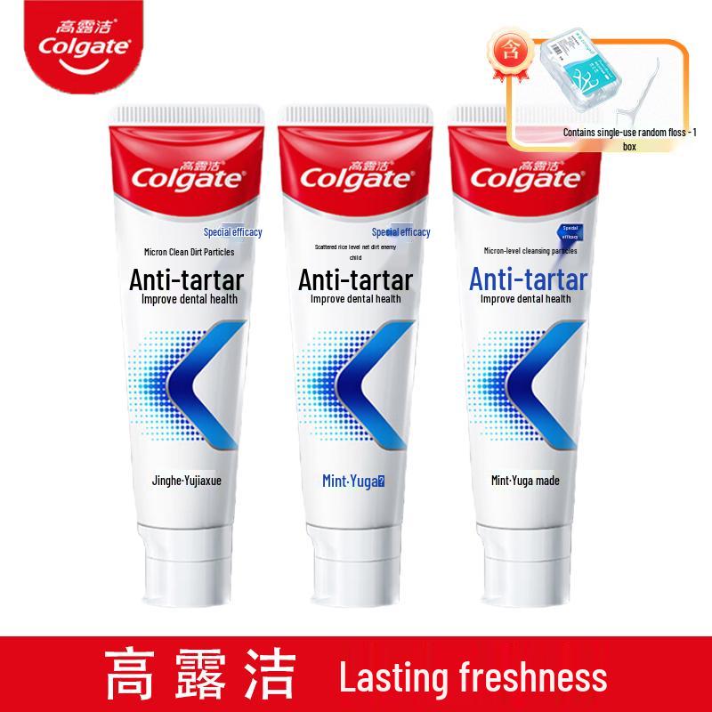 

Colgate Tartar Control Mint Eucalyptus Toothpaste Set