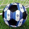 FC Dynamo Moscow Indoor Soccer Ball Colorful All Ages Size 5 Machine Stitched PVC Competition Ready Durable High-Bounce