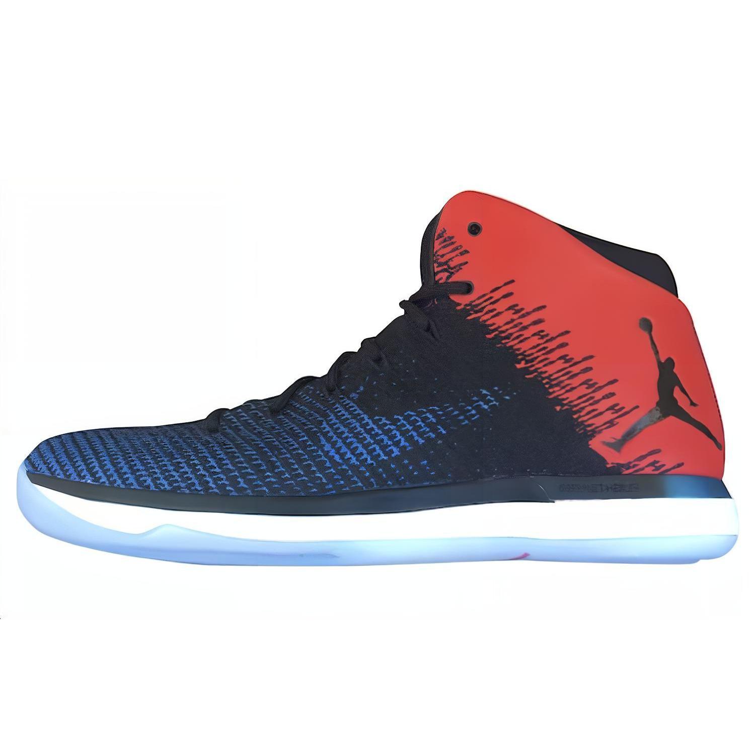 

Jordan XXX1 Quai 54 2017 PE 746853 46