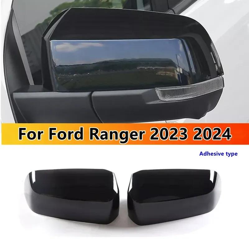 For Ford Ranger 2024 Car Sticker Rearview Side Mirror Cover Wing Cap Exterior Door Rear View Case Trim Carbon Fiber Look