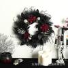 Halloween Wreath Decor With Dried Branches Rose Motif - Plastic Hanging Ornament Party Home Door Decoration
