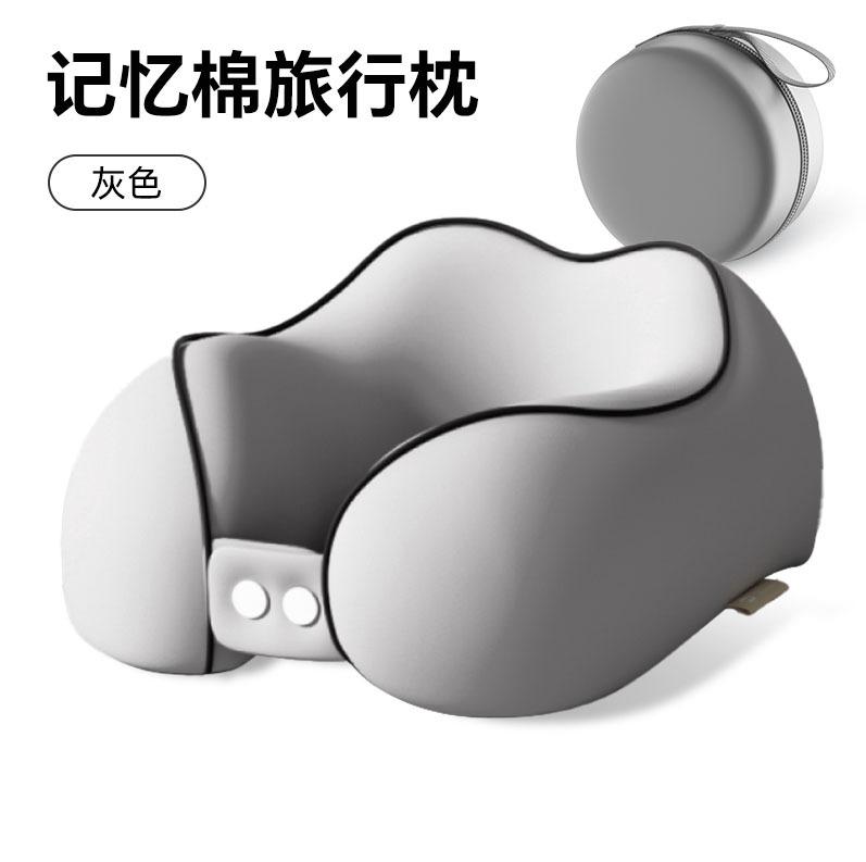 U-shaped Memory Foam Neck Pillow, Airplane Neckrest, Travel Pillow for Students To Sleep, U-shaped Pillow