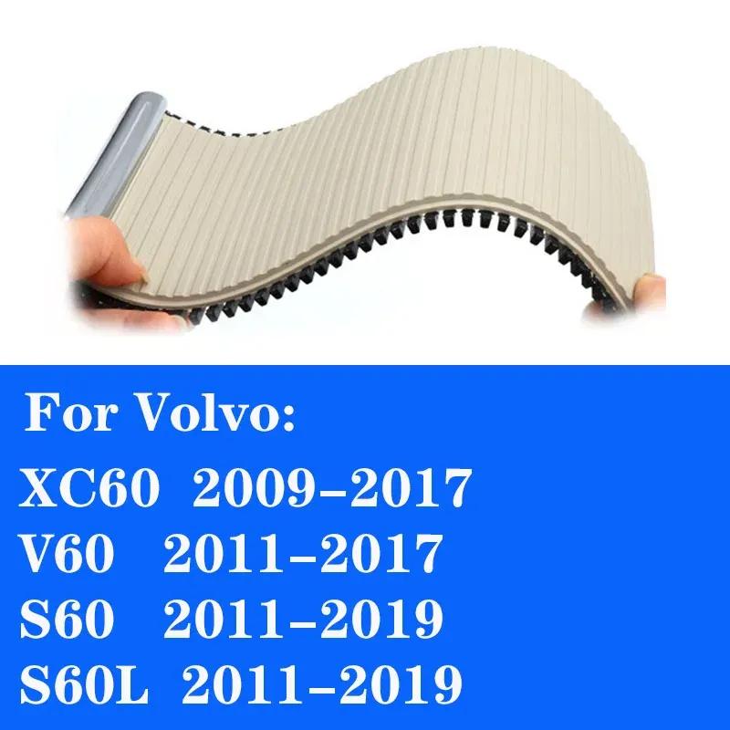 Car Center Console Sliding Shutters Cup Holder Roller Blind Cover Replacement Accessories For Volvo XC60 V60 S60 S60L 39868873