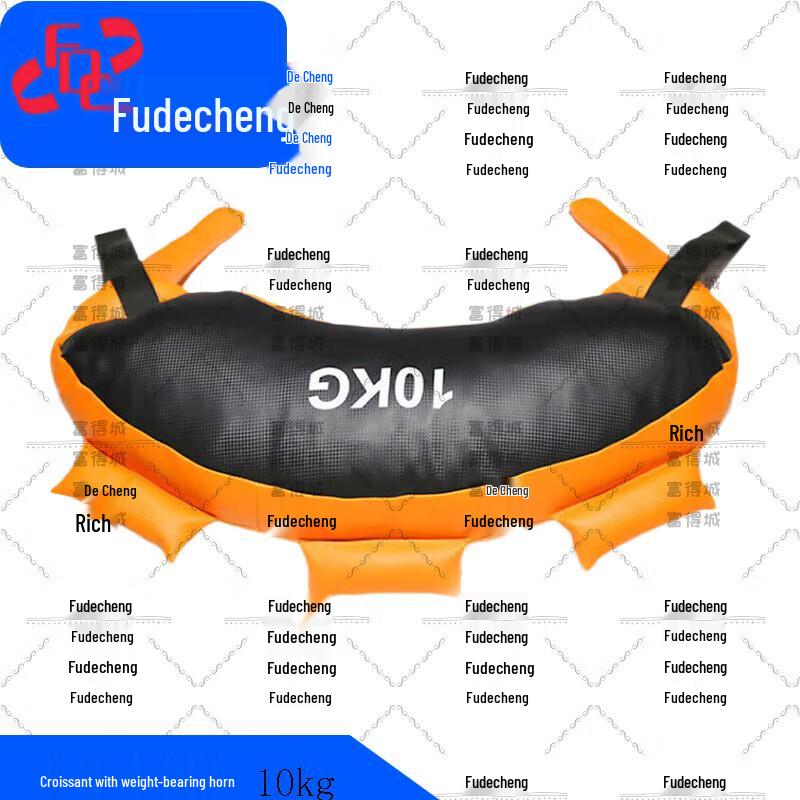 Fudecheng Weighted Bulgarian Bag