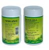 Hawaban Harde Pachak Amla 50 g Digestive Support Tablets Traditional Indian Mouth Freshener Natural Herbal Blend Pack Of 6