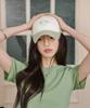 Eobdeulaepeuteu Updraft Logo Color Matched Cap[Green Tea]