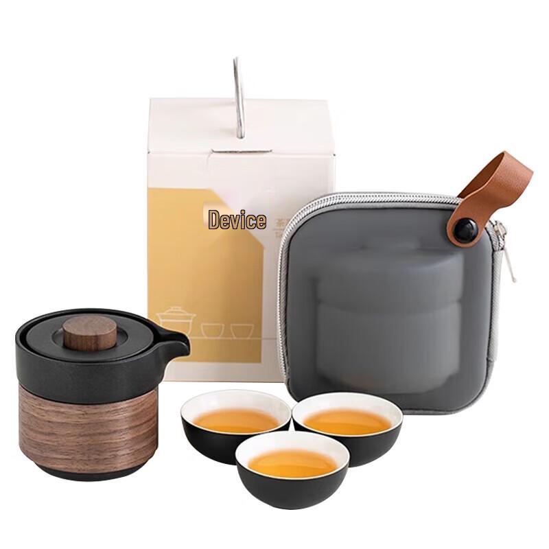 Pinjian Cangshan Portable Ceramic Travel Tea Set (Short Style)