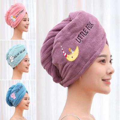 Women's Bath Hat Microfibre Quick-Drying Shower Cap Head Wrap Hair Towel Embroidery KTY
