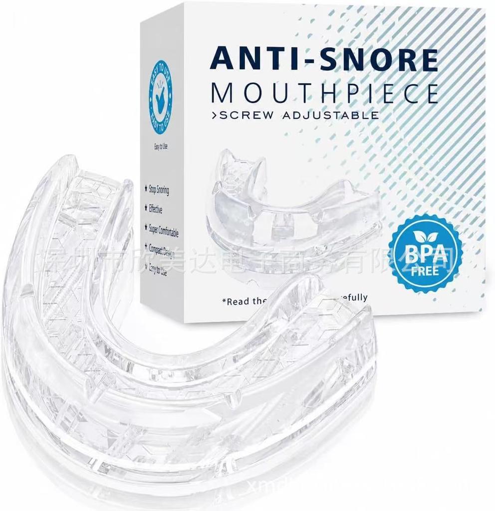 Heat Moldable Anti Snoring Mouth Guard Stop Snoring Teeth Grinding Night Guard