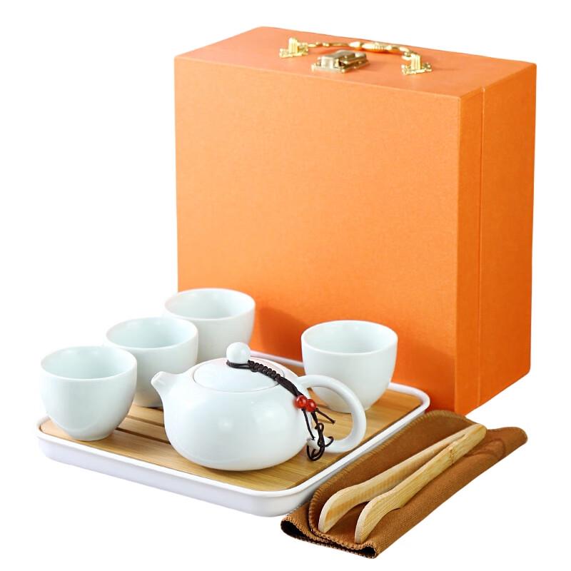 Yunyan Ceramic Travel Tea Set (1 Pot, 4 Cups)