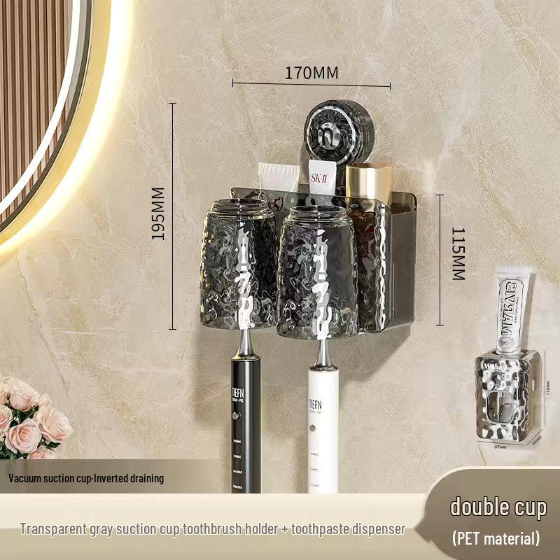 Wall-Mounted Suction Cup Toothbrush & Toothpaste Holder Set with Tooth Squeezer and Cup for Family Bathrooms
