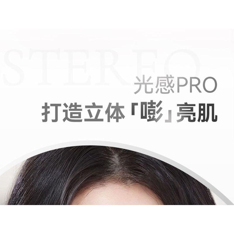 NOVO - Luminous Highlighting & Contour Finishing Powder - 4 Types