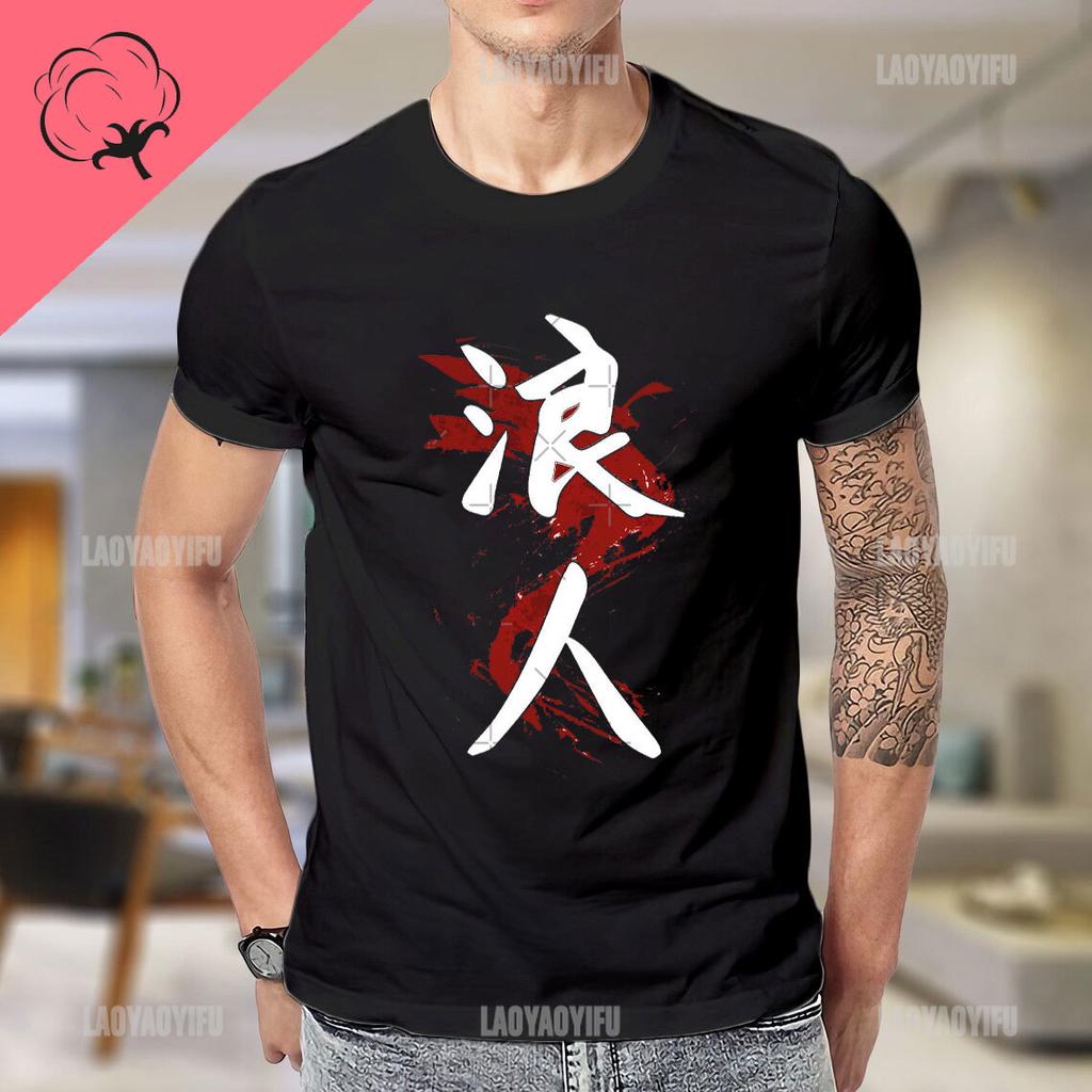 Ronin Script Japan Anime Vagabond TShirt Sasaki Kojiro and Miyamoto Musashi Manga Short Sleeve TShirt Men Loose Cotton Tee Tops