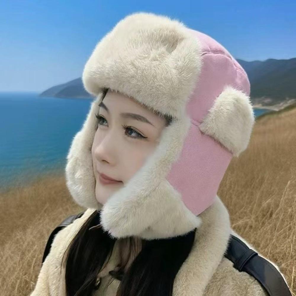Windproof Winter Plush Hat Fleece Earflap Hat Simple Lei Feng Cap Women
