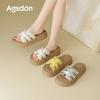 Slippers Summer New Thick-soled Beautiful Huge Good-looking Sandals Not Tired Feet Beach Shoes