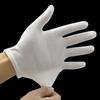 2 Pairs Full Finger White Cotton Gloves
