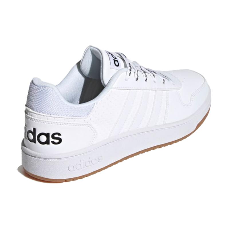 Adidas Hoops 2.0 'White Brown' Sneakers FY8630