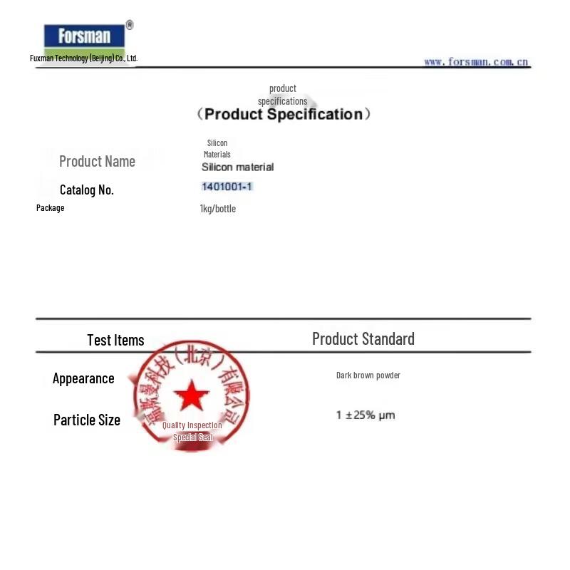 Fussman Functional Silicon Material