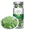 Ceai Fructe Flori Amestec Plante Naturale Fără Cafeină Fructe de Pădure Uscate Măceșe Hibiscus Băutură Sănătoasă