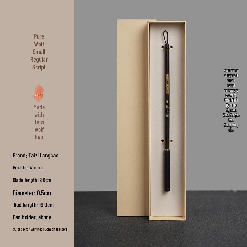 Wolf Hair Beginner s Small Regular & Running Script Calligraphy Pen Set with Professional-Level Tracing & Outlining for Copying Sutras