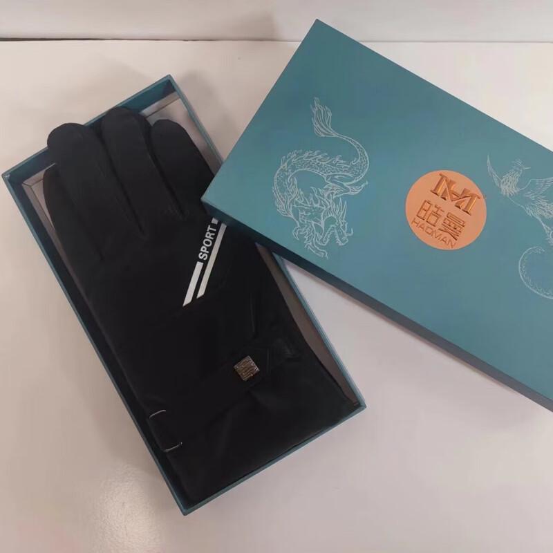 

Мужские теплые перчатки из немецкого бархата с эффектом «второй кожи»