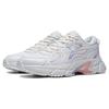 New LiNing Pick Up The Light Anti Slip And Wear Resistant Breathable Low Top Running Shoes Women's Mist White ARXT008-1