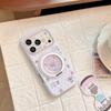 Cute Bear Magnetic Phone Case Compatible with iPhone 16, iPhone 17, and iPhone 18 Pro